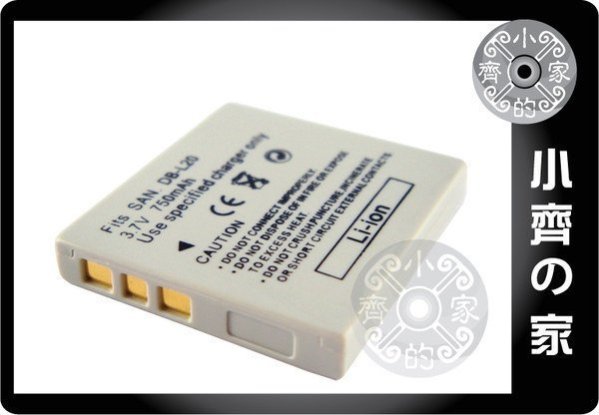 SANYO VPC-CA8 CA9 CG9 CA65 CG6 C5GX C6,DB-L20 高品質鋰電池 面交小齊的家
