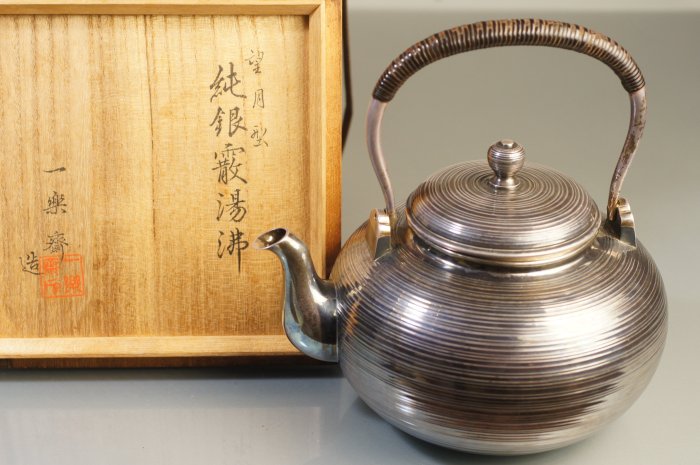 純銀製　大、中、小、３個盃 純銀 銀杯 銀盃 酒器 銀杯 純銀 138g 純銀杯 銀盃 138g 純銀杯 純銀盃