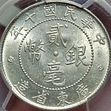 2dfda6ba-46f5-4ebd-ba06-