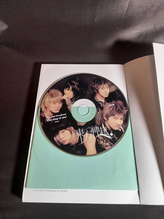 二手東方神起(TVXQ!)【官方寫真書The 2nd Storybook】(165頁彩色寫真+