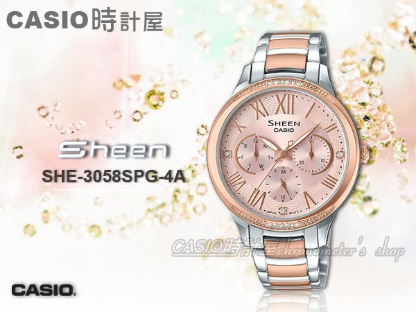 CASIO 時計屋手錶專賣店 SHEEN SHE-3058SPG-4A 三眼指標女錶 不鏽鋼錶帶 玫瑰金 防水 新品 保