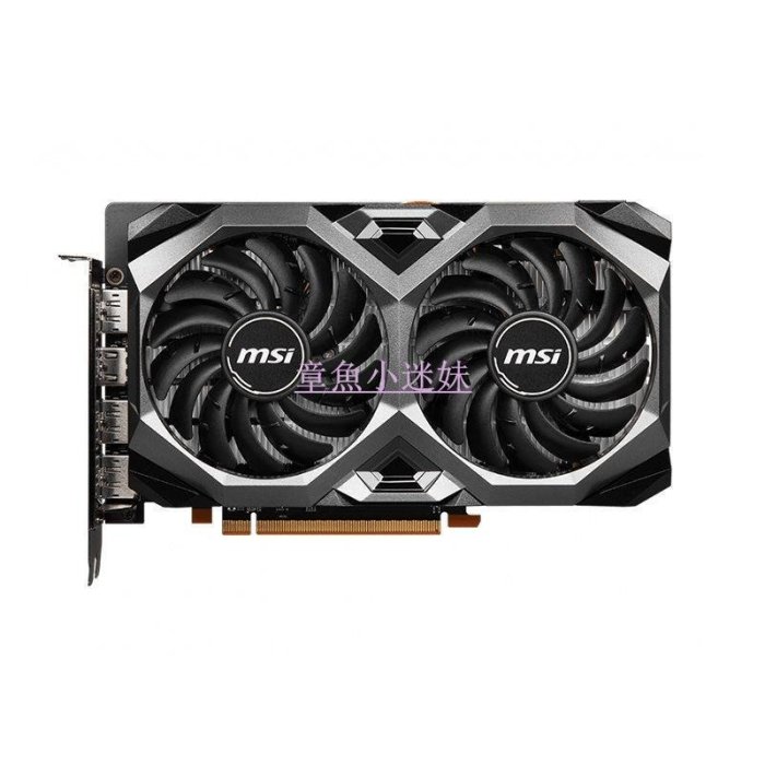 現貨 MSI/微星 RX 6600XT MECH 2X 8G OC V1 顯卡 臺式機電腦獨立顯卡  可開發票