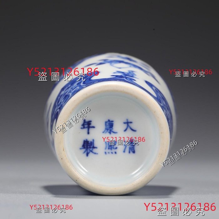 清康熙青花鼻煙壺尺寸：高9.5公分直徑4公分舊藏古董古玩【八寶樓】-553