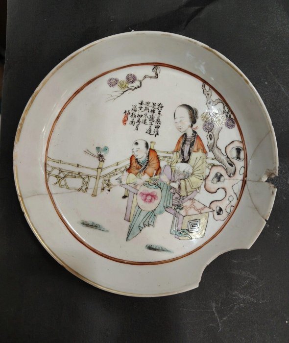 清代同治粉彩人物瓷盤潘植南作大清同治年制工筆細膩人物鮮活老器物收藏