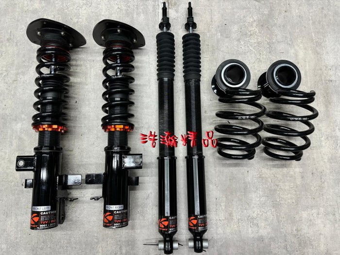 浩瀚精品 K-SPORT FORD 福特 18~UP FOCUS MK4 多連桿 用 高低軟硬可調避震器 近新品 保固4個月