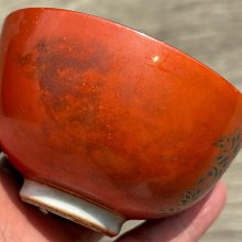 九谷燒手工茶杯日本明治陶瓷限量版老杯典藏白瓷藝術高級紅釉花紋7.7cm