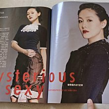Vogue 臺版2004年10月絕版刊王菲梁朝偉章子怡封面獲獎大片內頁嘉玲姐