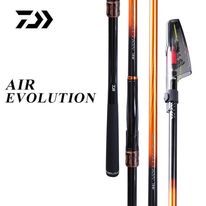 Daiwa AIR Evolution的價格推薦- 2025年12月| 比價比個夠BigGo
