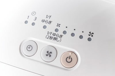 驚安店**日本製Panasonic(國際牌) 【F-BL25Z】創風機360度無扇葉循環扇