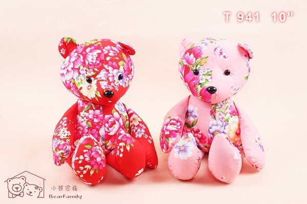 26A40ǲΫȮajᥬ} Bj~*pa*~ }M橱~