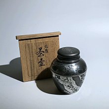 日本錫罐-優惠推薦2025年12月| Yahoo拍賣