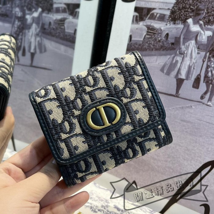 閒置✈二手精品 DIOR 迪奧 Oblique 印花 三折短夾 錢包 皮夾 卡夾 零錢包 女包 S2057 免運