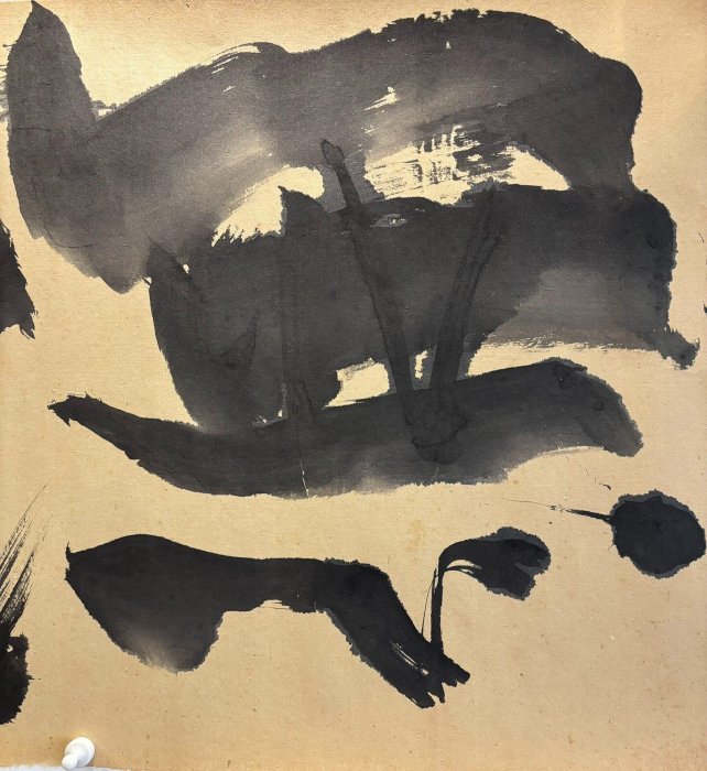 現代書法精品SF627，宣紙畫心無限二字，墨色層次分明，適合裝飾書房
