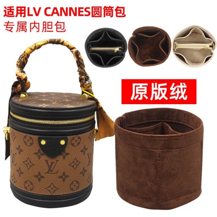 小店新品精緻化妝包適用于LV cannes發財圓桶內膽包內襯飯桶老花化妝品收納內襯袋超夯 新品 精品
