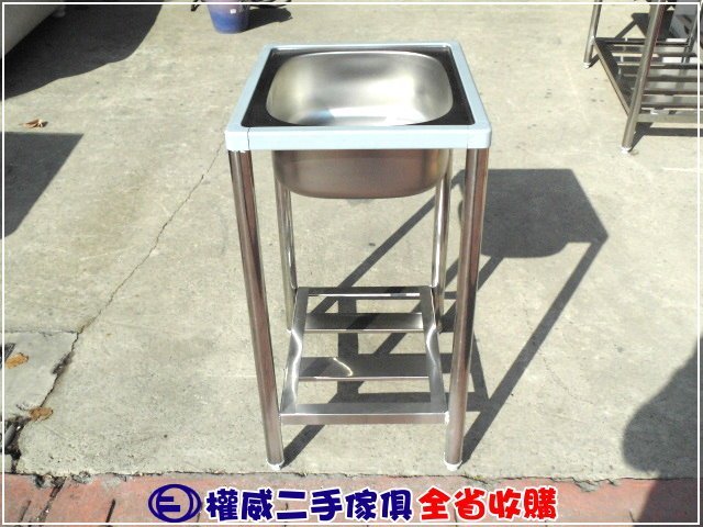 二手家具台中權威 不銹鋼小型水槽(全新) ▪ 烏日中古傢俱家電回收洗手槽洗衣槽洗手台流理台白鐵工作台瓦斯爐台抽油煙機冷氣