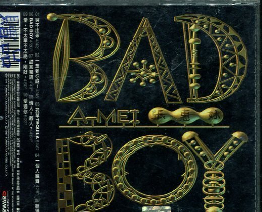 真音樂* 張惠妹/ BAD BOY 二手K19572 | Yahoo拍賣