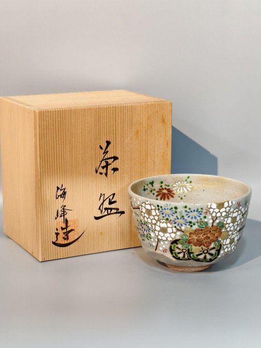 清水燒抹茶碗日本嚴選海峰造花鳥圖陶瓷碗，底部款識清晰，口徑12.2cm
