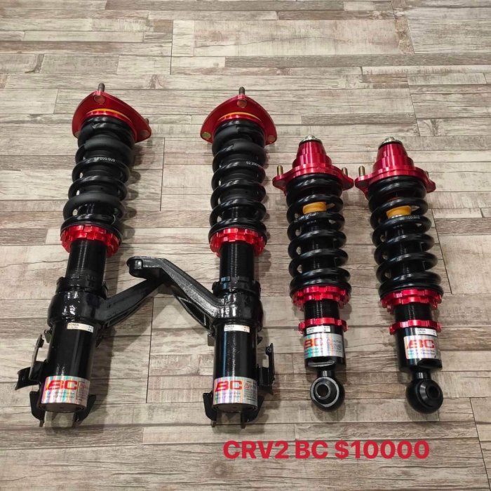 【品太】-(保固四個月) 本田 HONDA CRV2 二代 BC 高低軟硬可調避震器 極新品 整新品