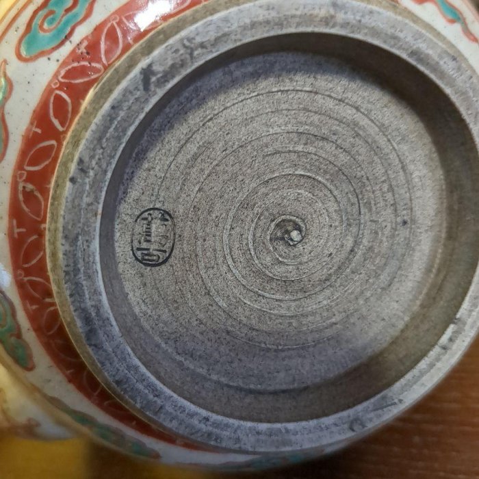万古焼　盛盞瓶　約２０センチ 萬古燒花瓶盛盞瓶約20公分| Yahoo拍賣