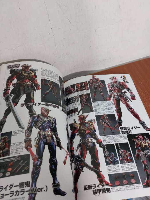 新品 永井豪 限定6種スタンプ 絶版 GO NAGAI 新品 永井豪 限定6種