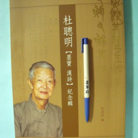 ad8c3951-e1ce-4795-917b-