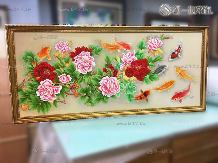 九魚圖-九如魚風水開運畫6624 富貴牡丹如魚得水萬事如意開運招財風水掛