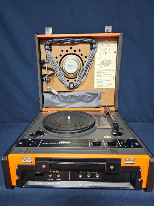 【歲月】昭和年代 VICTOR JVC 勝利牌 大型分離式手提 唱機 黑膠唱機 骨董唱機 擴大機 支援藍芽 昭和古道具 #05