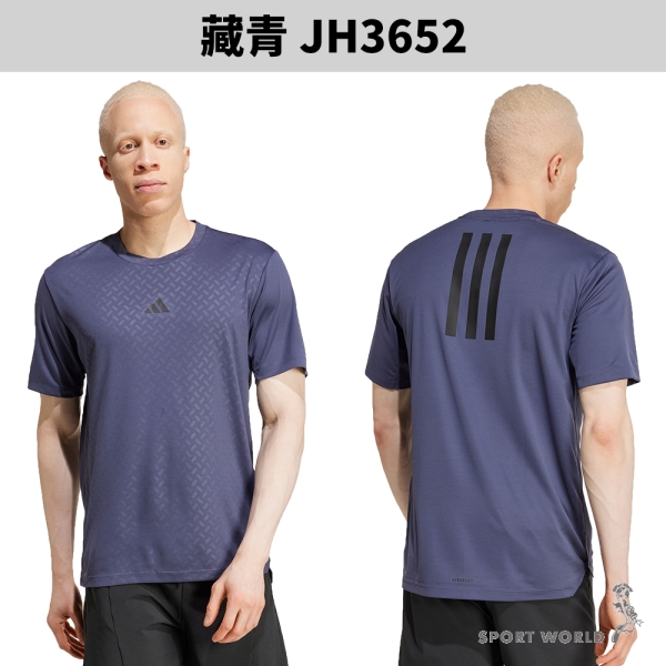 Adidas 短袖上衣 男裝 排汗 黑/粉/卡其/藏青【運動世界】IN5622/IX9092/IX9094/JH3652 | adidas ...