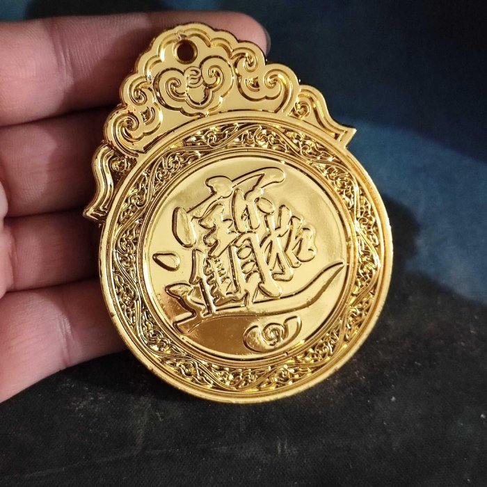 船政成功的價格推薦- 2025年11月| 比價比個夠BigGo