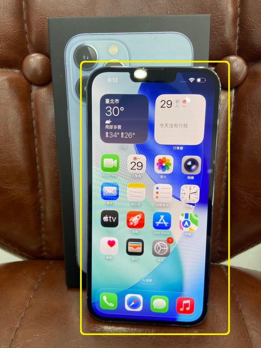 【艾爾巴二手】iPhone 13 Pro Max 128G 6.7吋 天峰藍 #二手手機 #板橋店 1XK29