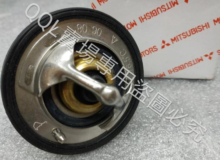 三菱 水龜 LANCER VIRAGE SAVRIN GALANT FREECA COLT PLUS 堅達 水龜 節溫器