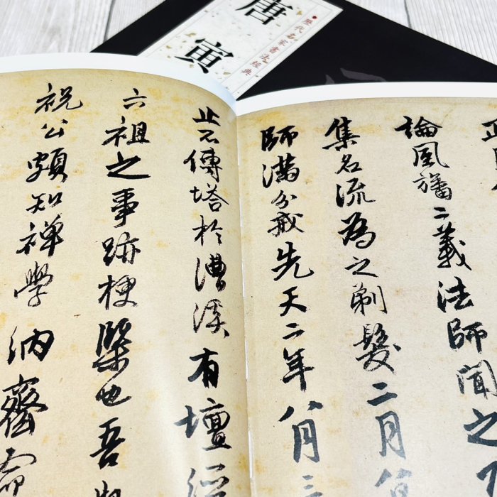 b50fe94e-44ac-4e3c-8d02-