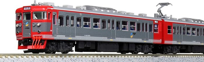 KATO Nゲージしなの鉄道115系3両セット10-1571 鉄道模型電車