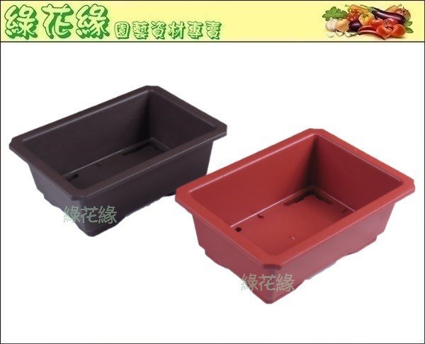 綠花緣} 長方盆- 1尺6吋| Yahoo拍賣