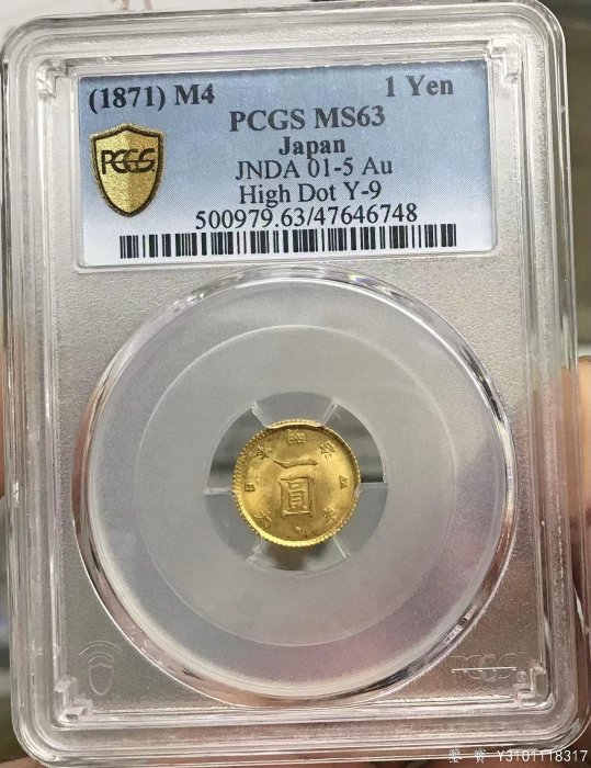 明治四年　一圓　金貨 2279929442.jpg
