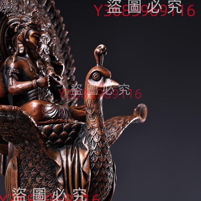 珍品舊藏收純銅孔雀大明王菩薩尊工藝精湛造像精美重克高公分寬古玩收藏