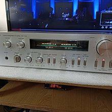Used Technics SU-V44 Integrated amplifiers for Sale | HifiShark.com