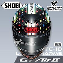 SHOEI 安全帽GT-Air 2 LUCKY CHARMS TC-10 亮面幸運符內鏡全罩GTA2 耀