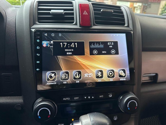 新店【阿勇的店】2007~2011 CRV 3代/3.5代/安卓機(Android)10吋/CRV安卓機/8核心/10吋