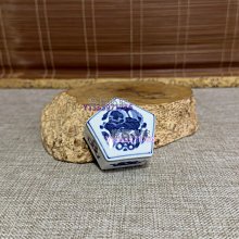 三浦竹泉-優惠推薦2025年8月| Yahoo拍賣