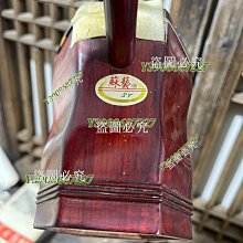 二胡　蘇州琴藝 i010001_1757661374.jpg