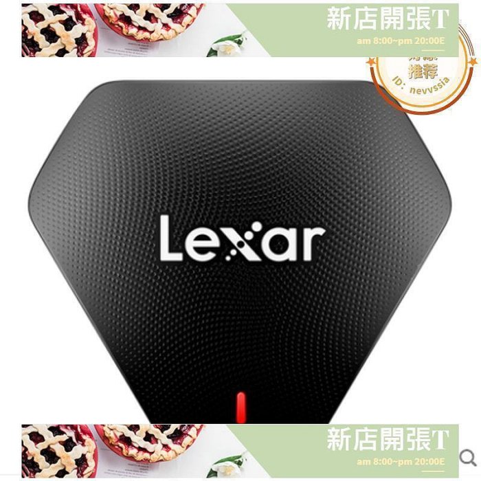 【可開發票】Lexar雷克沙3合1讀卡器USB3.1 SD大卡TF小卡CF卡高速多功能讀卡器