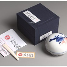 禾洛書屋】耘萍石泉〈黃磦(黃膘)印泥二兩/60g〉硃砂印泥/朱砂