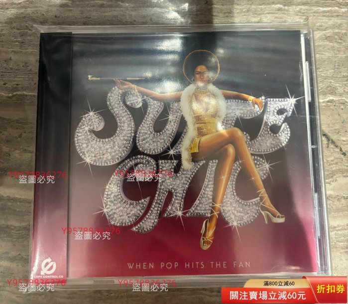 when pop hits the fan的價格推薦- 2026年4月| 比價比個夠BigGo