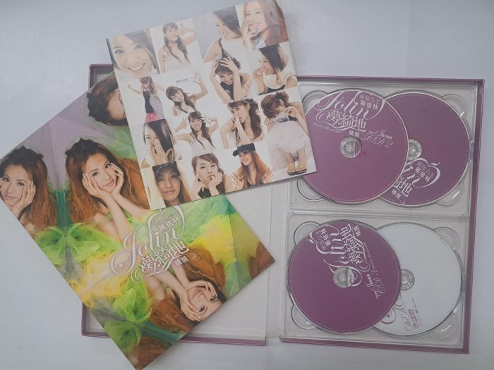 華語CD) ( 盒裝) 絕版公主蔡依林: Jolin夢綺地精選3CD+DVD | Yahoo拍賣