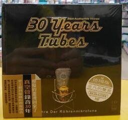 真空管錄音30年黑YUEARS TUBES ( 德國版HD ) | Yahoo拍賣