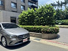 【天母汽車】2020年 大改款B180 灰色 3萬多公里 總代理女用一手車