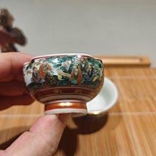 嚴選日本回流明治大正時期九谷燒茶杯，雙面開窗手繪珍藏限量僅2個九谷