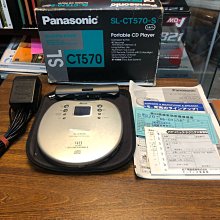 Used Panasonic SL-CT570 Personal audio players for Sale