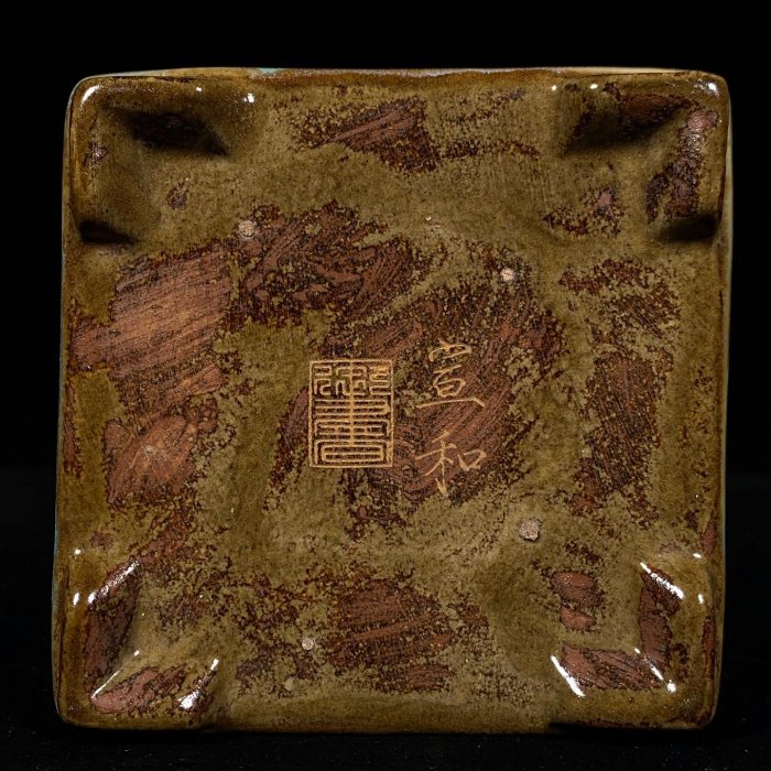 宋汝窯銘文刻童子紋四方瓶，高23直徑10cm，1501345 瓷器官窯汝窯【古雲